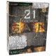 HARDCORE GAIN 21 - 3 Kg